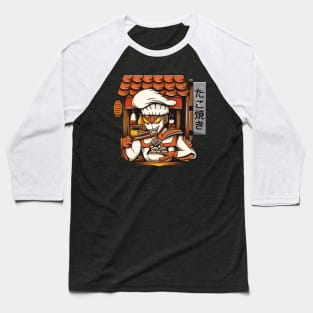 Ultraman Shop Baseball T-Shirt